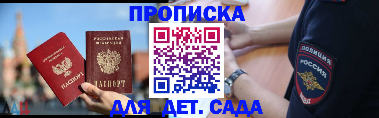 найти адрес прописки в Юрьев-Польском